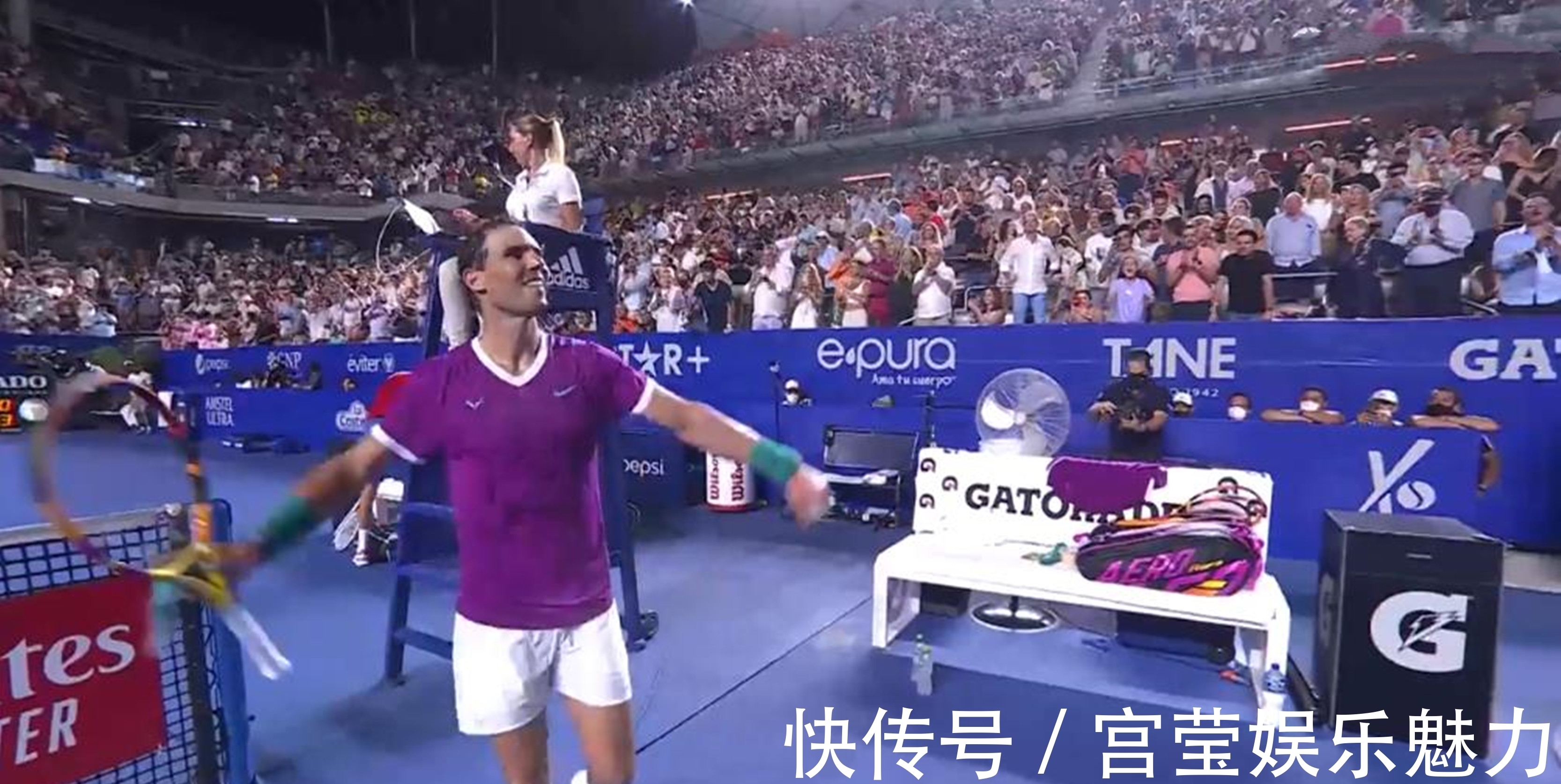 却是另一个 却是另一个