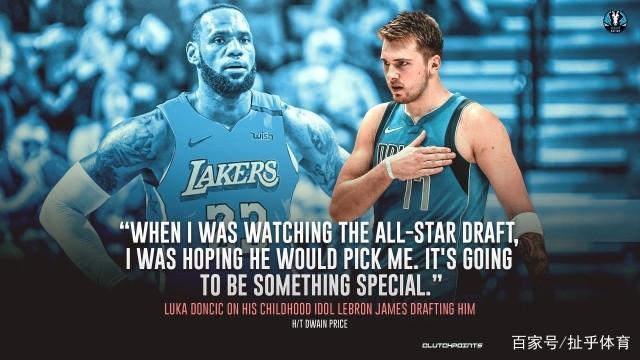 场上发挥稳 场上发挥稳